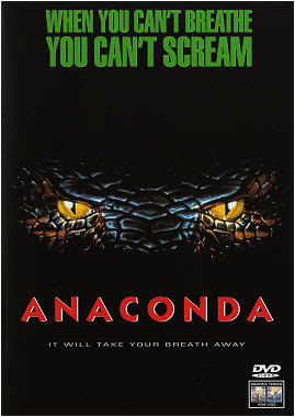 Anaconda (Ανακόντα) 1996