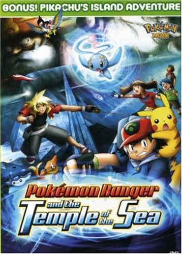 Pokemon 9: Pokemon Ranger and the Temple of the Sea (2006)