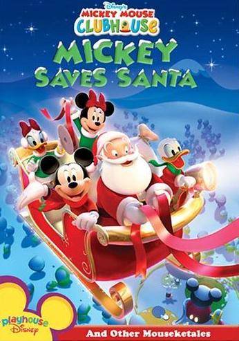 Ο Μίκυ σώζει τον Αι-Βασίλη (Mickey Saves Santa)