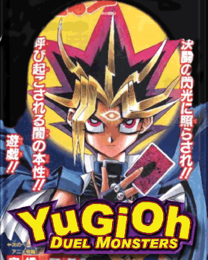 Yu- Gi- Oh Duel Monsters (Seasons 1-3) 2000