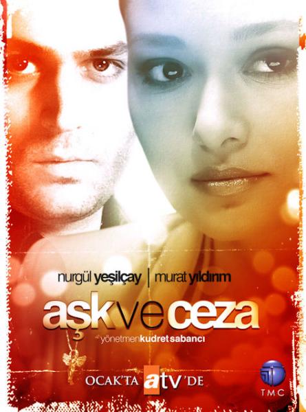 Έρωτας και Τιμωρία (Ask ve Ceza) 2010