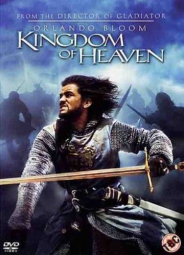 Kingdom Of Heaven (Το Βασίλειο των Ουρανών) 2005