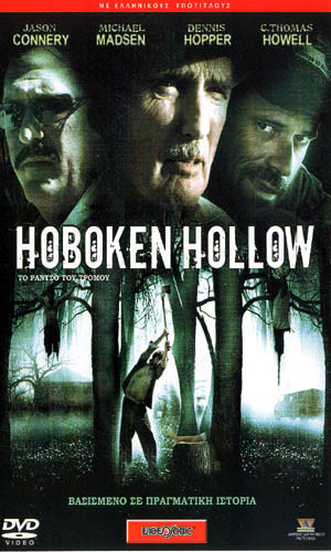 Hoboken Hollow (Το Ράντσο του Τρόμου) 2005