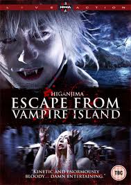 Higanjima Escape from Vampire Island (2010)