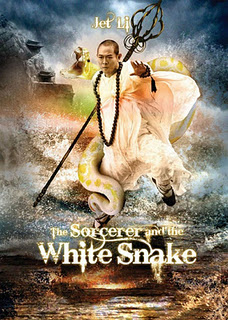 The Sorcerer and the White Snake (2011)