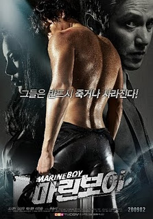 The Marine 2 (2009)