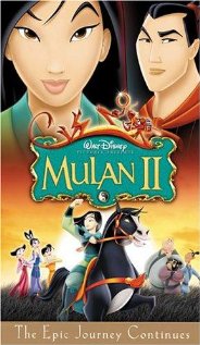 Mulan 2 (Μουλάν 2) 2004