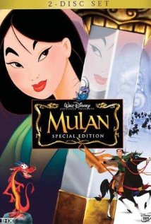 Mulan (Μουλάν) 1998