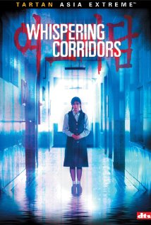 Whispering Corridors (Yeogo goedam) 1998