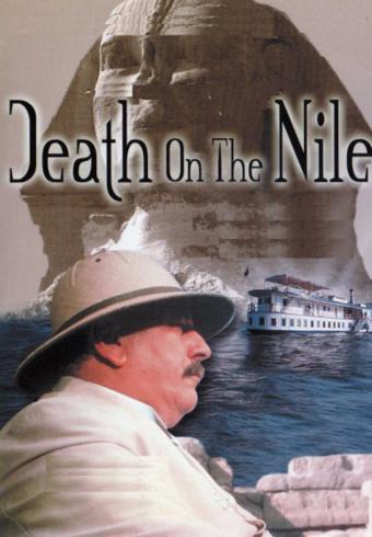 Death On The Nile (Θάνατος Στο Νείλο) 1978