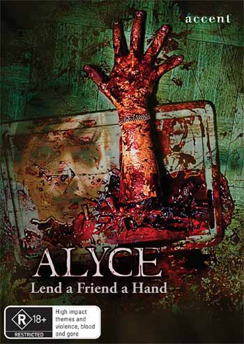 Alyce (2012)