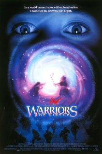 Warriors Of Virtue (Οι Μαχητές του Καλού) 1997