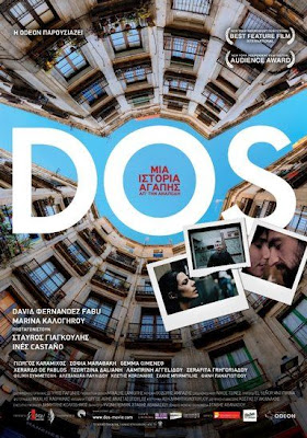 Dos (2011)