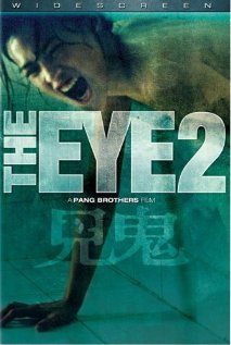 The Eye 2 (Το μάτι 2 /Gin gwai 2) 2004