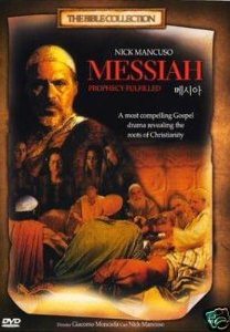 The Messiah: Prophecy Fulfilled (2004)