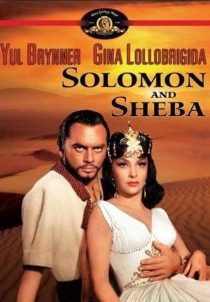 Solomon and Sheba (Ο Σολομών και η Βασίλισσα του Σαβά) 1959