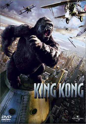 King Kong (2005)