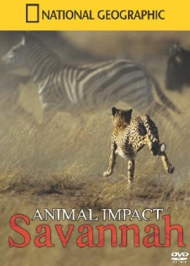 Animal Impact:"Savvanah"(Πεδίο Μάχης ''Σαβάνα")