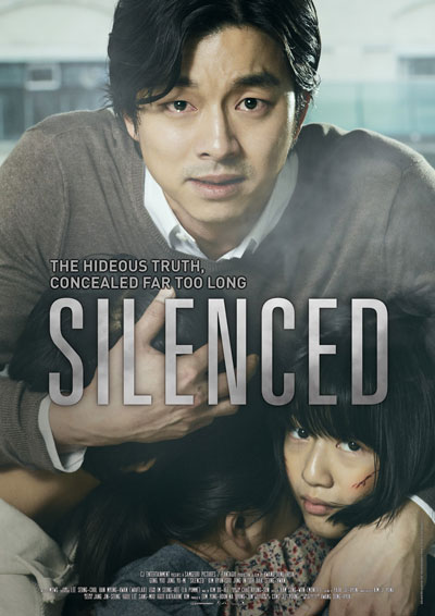 Silenced (Φιμωμένοι) (2011)