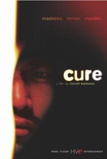 Cure (1997)