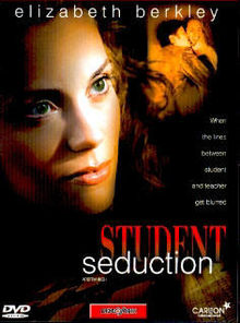 Student Seduction (Αποπλάνηση) 2003