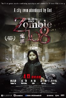 Zombie 108 (2012)