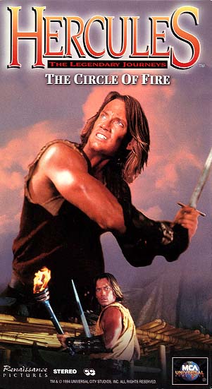 Hercules and the Circle of Fire (1994)