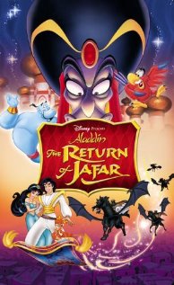 Aladdin: The Return of Jafar (Αλαντίν: Η επιστροφή του Τζαφάρ) 1994