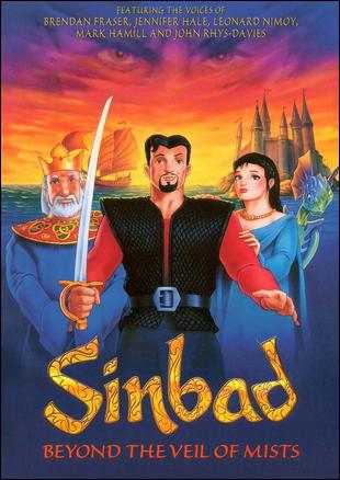 Sinbad: Beyond the Veil of Mists (Σεβάχ ο θαλασσινός) 2000