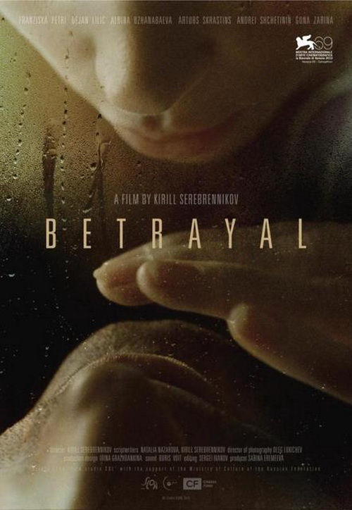 Betrayal (2012)