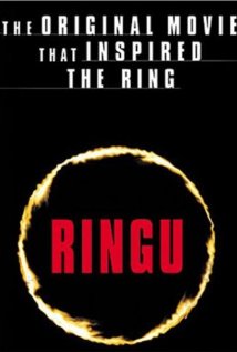 Ringu (The Ring/Japan Version) 1998