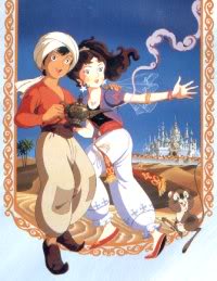 Ο Αλαντίν Και το Μαγικό Λυχνάρι (Aladdin and the Wonderful Lamp) 1982