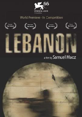 Lebanon (2009)