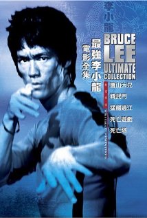 Bruce Lee: The Way of the Dragon (Κίτρινος Πράκτωρ Εναντίον Της Μαφίας) 1972